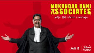 Mukundan Unni Associates south hindi movie