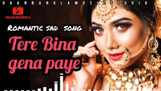 Tere Bina jee na paaye