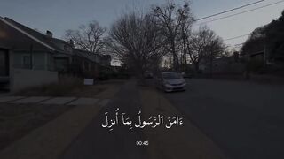 Talawat Quran with Tarjma Surah