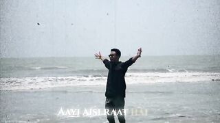 #সমুদ্র