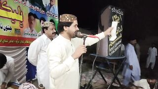 Ghouse Azam Dastagir New Manqabat Shahnawaz Ali