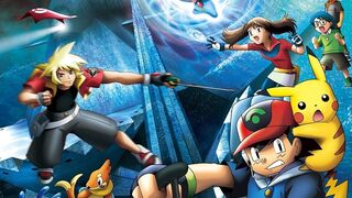 Pokemon Movie 09: Ranger and the Temple of the Sea