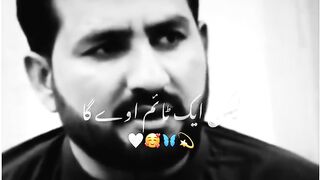 Right