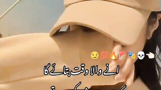 Stylish videos