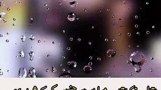 Al sauid par lanat