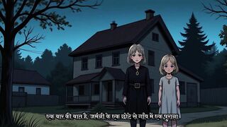 The resham ki gdiya