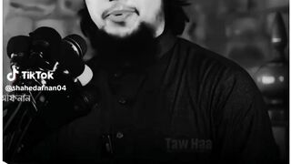 টাকার জন্য কখনোই কারো মুখাপেক্ষী থাকবেন না