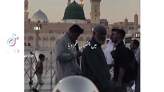 Naat sharif