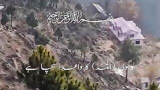 Allah ka Wadda h ??
