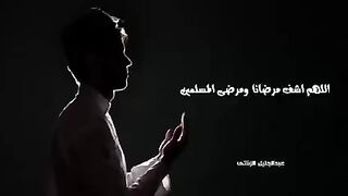 دعاء رزق و الخير و فتح أبواب الخير