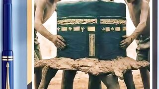 Allah love all ????????❤️