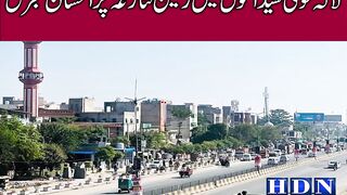 لالہ موسی سیدا گول میں زمین تنازعہ پر ار ں