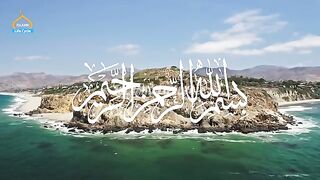 Hazrat Ali a.s aur Mazloom Kaneez Ka Waqiya | Hazrat Ali a.s Ka Faisla | Islamic LifeCycle