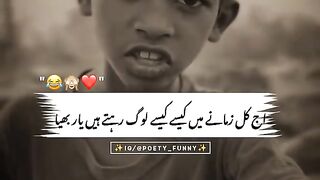 Funny video