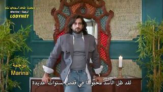 المسلسل الهندى #العين_الساحرة_مترجم الحلقة 75