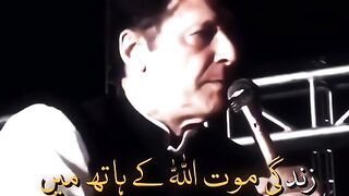 Great Leader