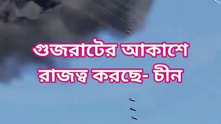 ইনশাআল্লাহ বিজয় আমাদের