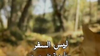 Ya Allah we ask for jannah