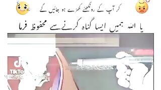 جو_لوگ_بچہ_پیٹ_میں_ضائع_کراتے_ہیں_????___By_Qari_Ghulam_MujtabaFacebook