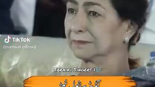 ????????????????????????????