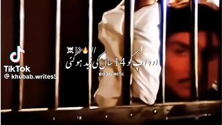 Imran Khan attitude