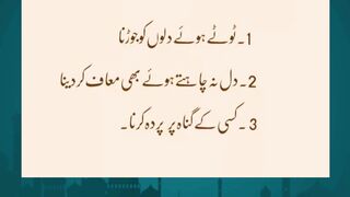 Islamic Information Quotes #quotes #islamicknowledge #hazratali #islamicstudies #love #bestquotes
