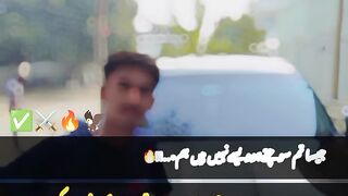Hamza king????