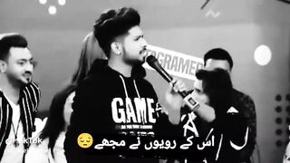 Love game