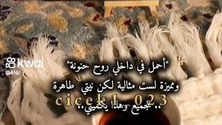 تجربه بصوتي