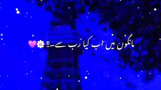 Song very happy