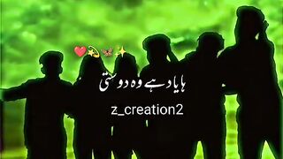 Hona chahie kushti dost bhi aisi hona chahie