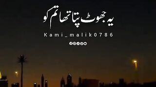 Sad song love this song