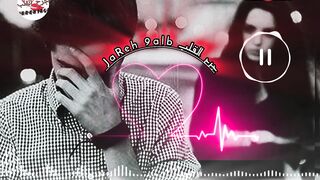 Musique Ray marocain