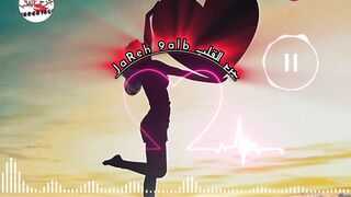 Musique Ray marocain