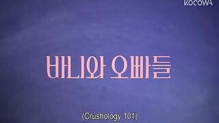 Crushology 101 - Episode 12 FINALE [Eng Sub]