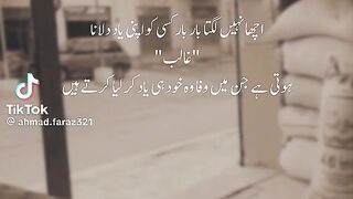 Mirza ghalib