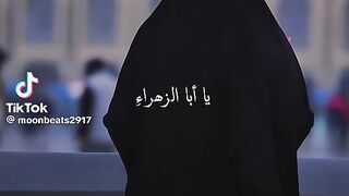 As a prayer for the Messenger of God
