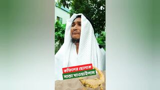 সান্ডা নিয়ে কার ভিডিও সেরা হয়েছে।