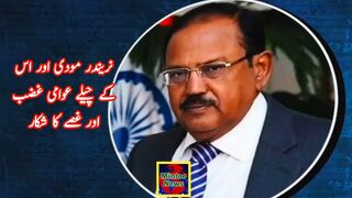 Indian peoples are bashing Narendar Modi and his cabinet after defeat from Pakistan