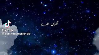Lkhan Chan ve