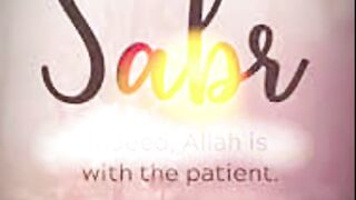 Allah