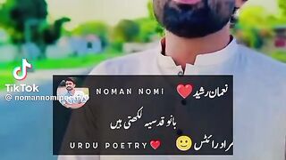 Poetry