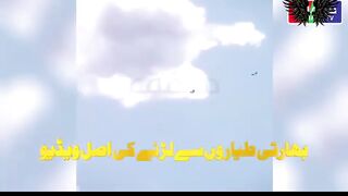 Pak Air force zindabaad