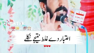 Poetry