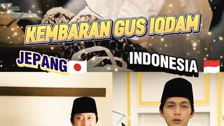 Kembaran Gus iqdam di Japan #gusiqdam