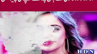 Noor Bukhari blessed with a baby girl