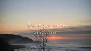 Sad poetry | Sad love poetry