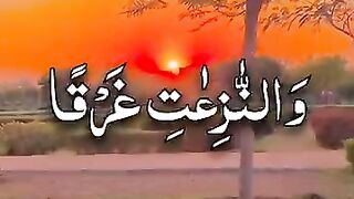 Quran with urdu trjma