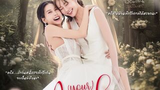 (Your) Apple My Love (2025) Episode 21 Eng Sub