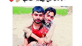 Awais